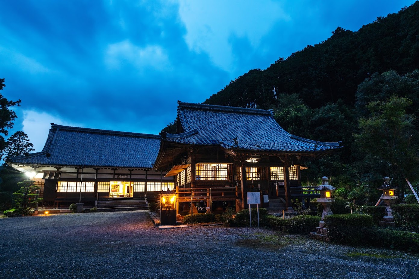 Temple Hotel 大泰寺_店舗写真 (1)